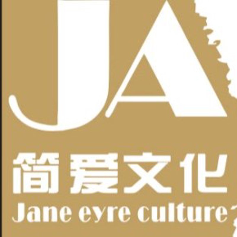 山西健乐潮文化传媒有限公司官方网站咨询服务全面解析