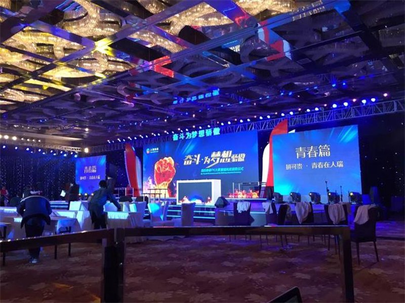 山西健乐潮文化传媒:打造健康生活新风尚